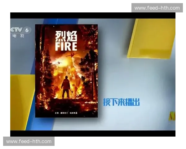 穿透屏幕的烈焰：当CCTV遇上马德里德比，这不仅仅是一场90分钟的较量